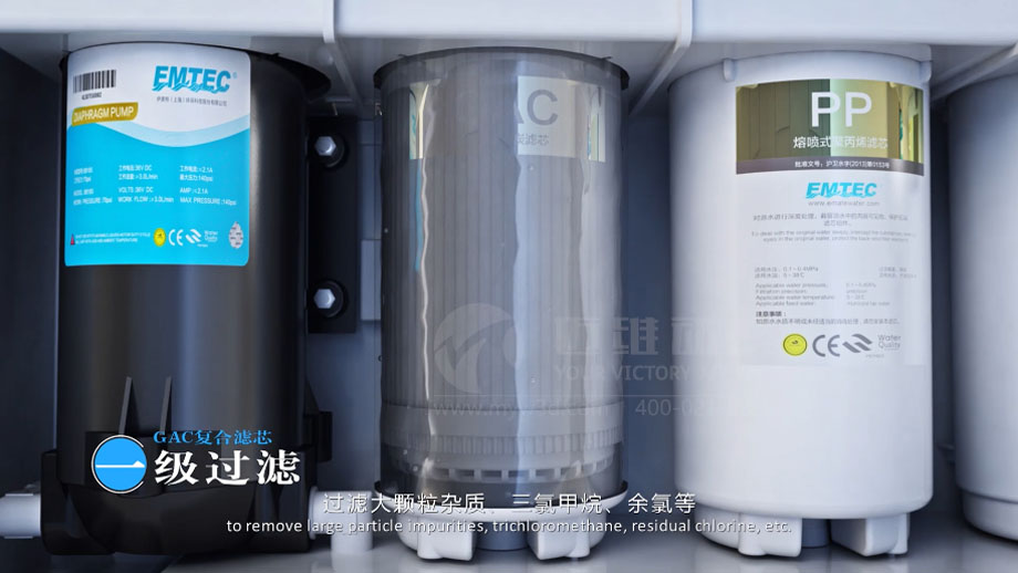 凈水器三維動畫案例展示：出水就可以直接喝的反滲透直飲水機(jī)。(圖3)