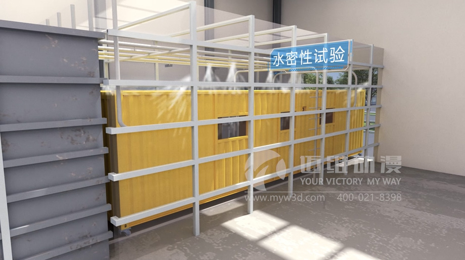 集裝箱房屋搭建三維動(dòng)畫的制作有哪些實(shí)用價(jià)值？(圖4)