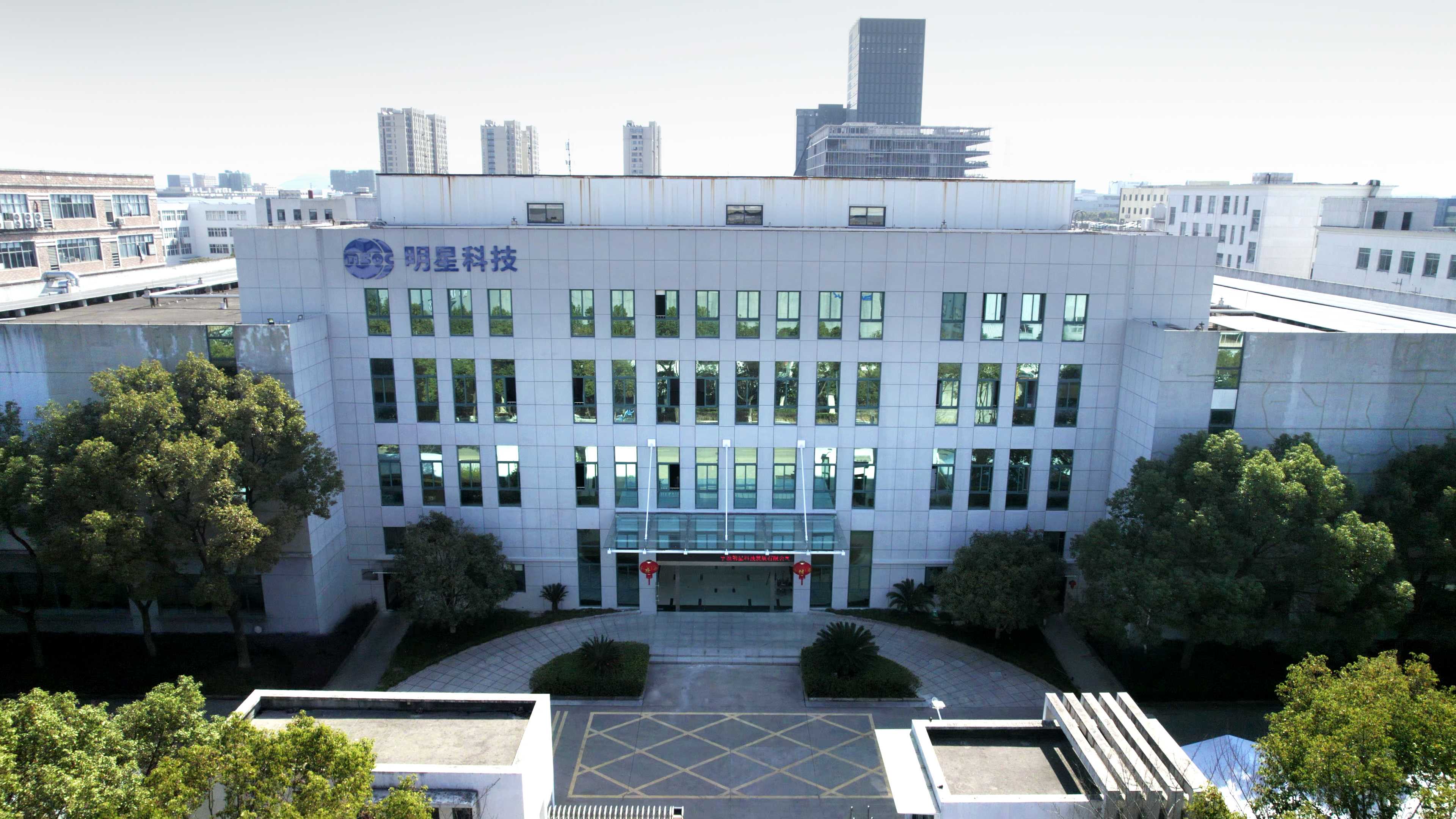 熱烈祝賀邁維動漫與寧波明星科技發(fā)展有限公司多功能檢眼儀三維動畫項目合作圓滿完成！(圖1)