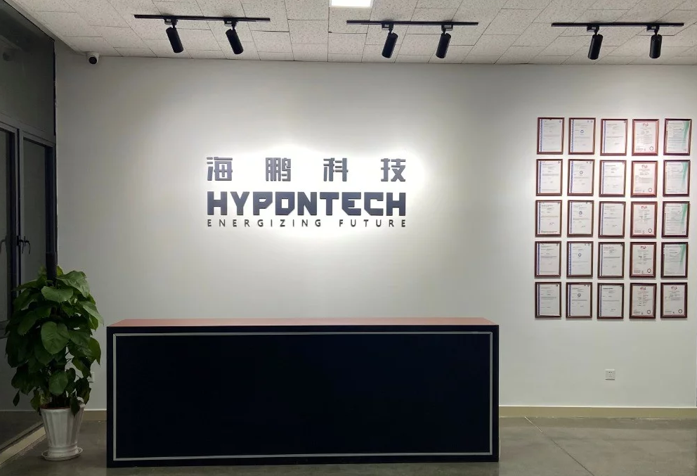 熱烈祝賀上海邁維動漫與蘇州海鵬科技有限公司光伏行業(yè)解決方案項目合作取得圓滿成功！(圖1)