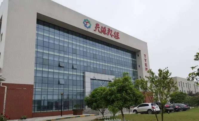熱烈祝賀邁維動(dòng)漫與武漢天源環(huán)保股份有限公司成功簽約滲濾液處理工藝三維動(dòng)畫(huà)項(xiàng)目制作。(圖1)