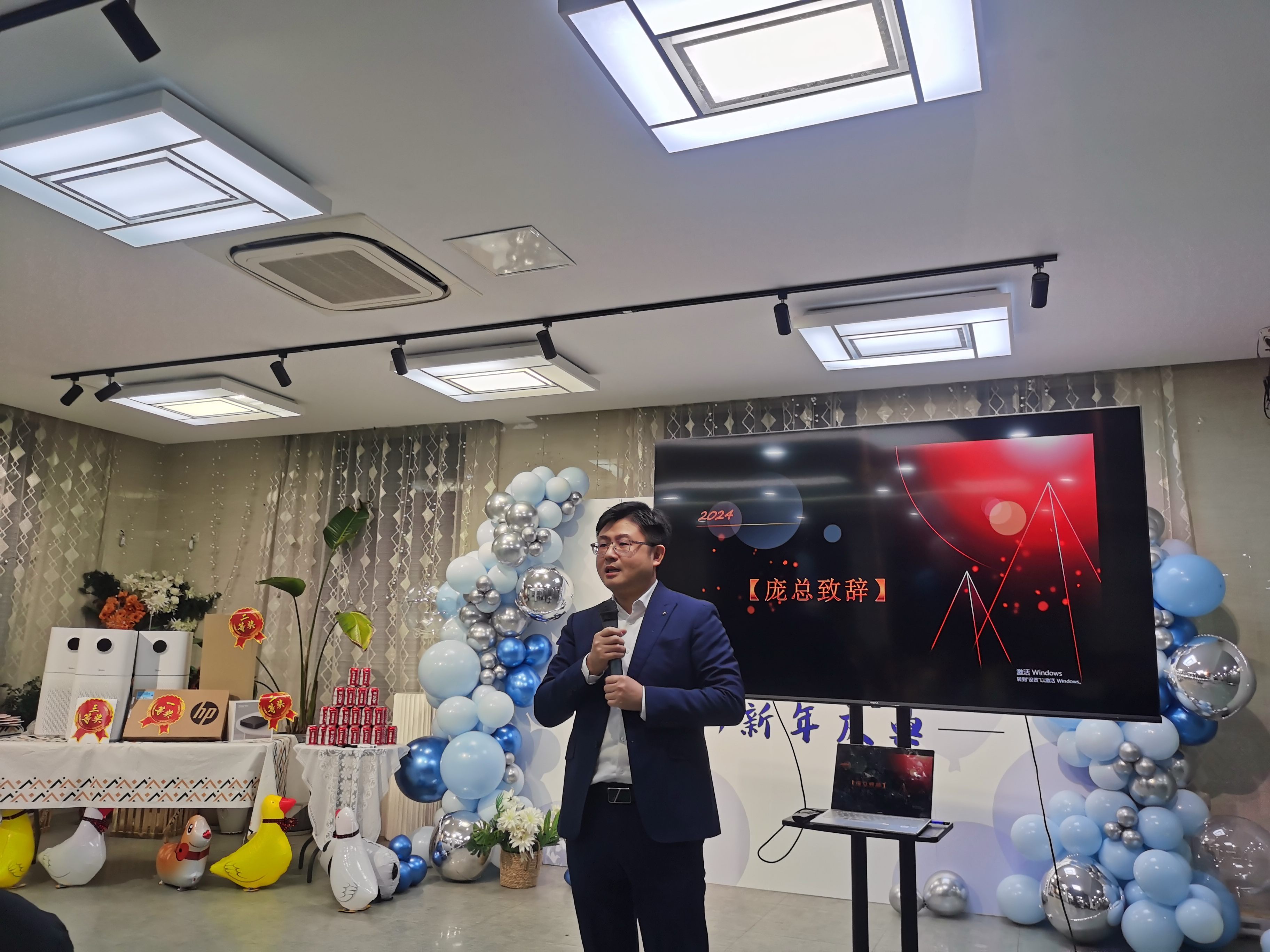 2024邁維動漫新年慶典| 筑夢前行，創(chuàng)變未來！(圖6)