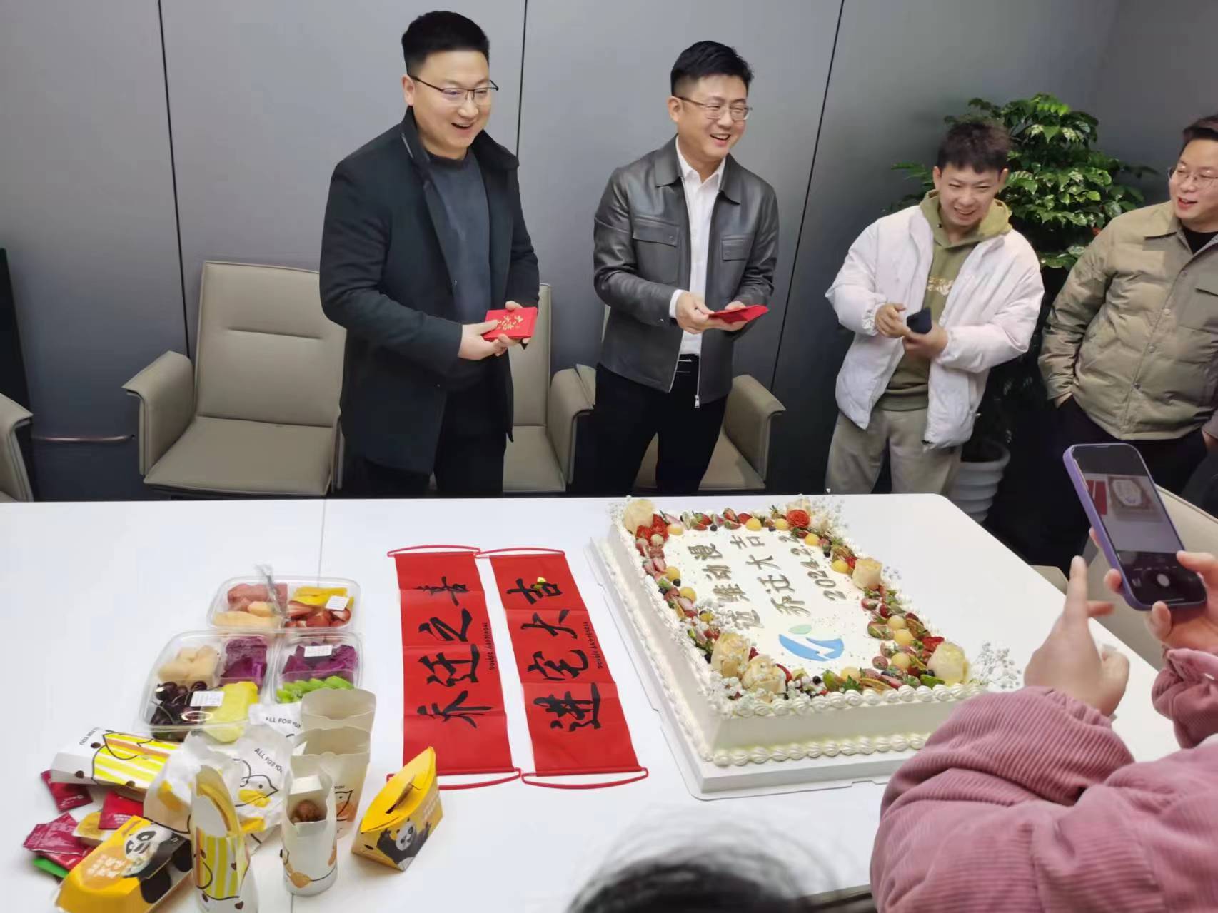 上海邁維動(dòng)漫科技有限公司喜迎新年喬遷之喜：立足新起點(diǎn)，開啟新征程！(圖5)