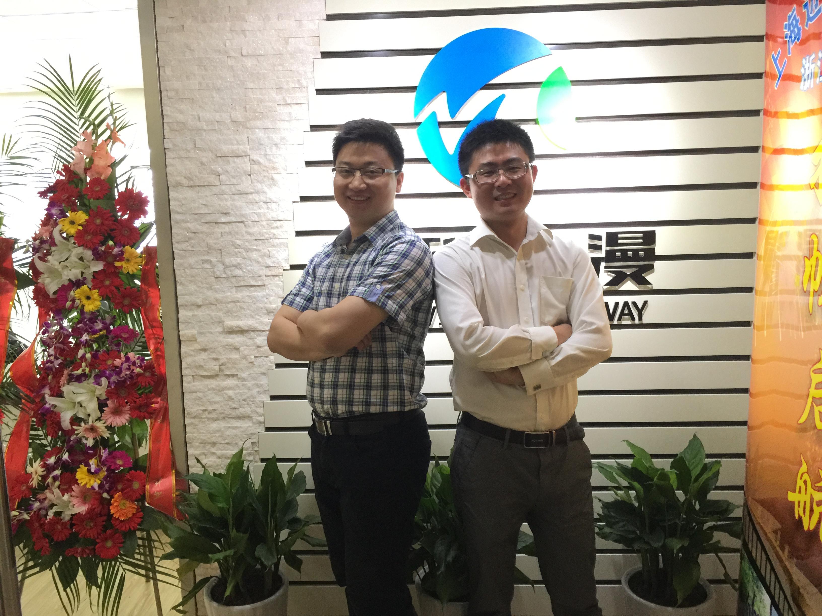 上海邁維動(dòng)漫科技有限公司喜迎新年喬遷之喜：立足新起點(diǎn)，開啟新征程！(圖9)