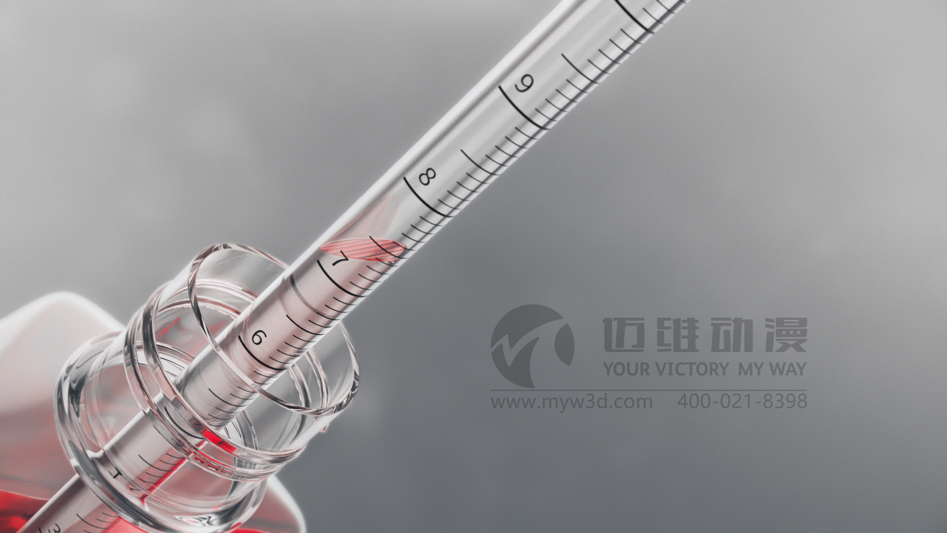 影響三維動(dòng)畫(huà)制作收費(fèi)的關(guān)鍵因素有哪些？(圖3)