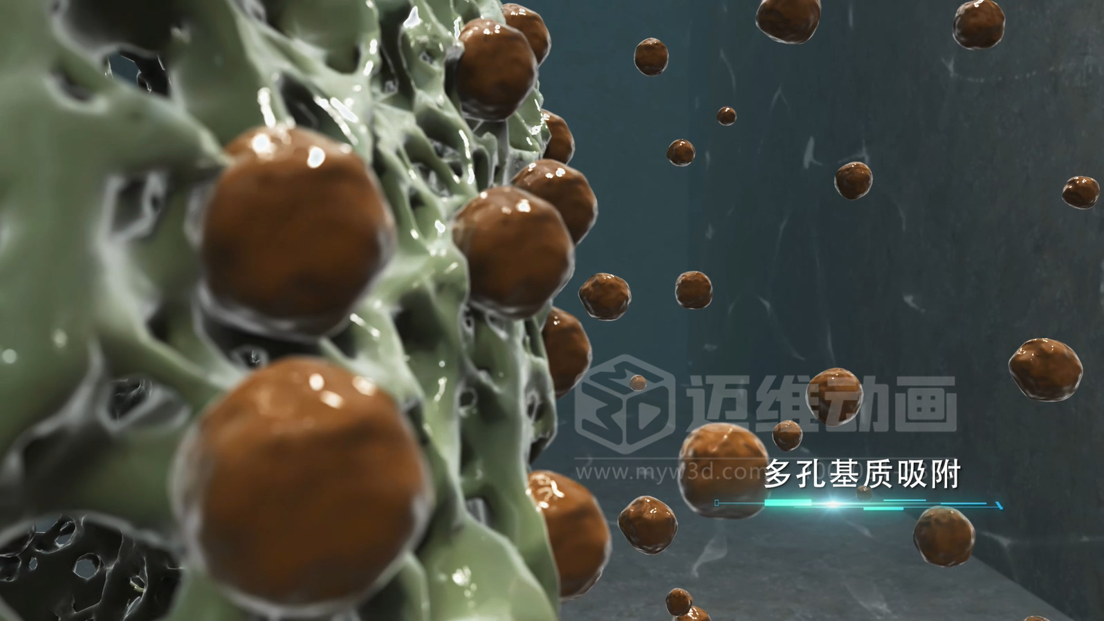 當(dāng)生物分子遇上三維動畫，微觀奇跡震撼呈現(xiàn)!(圖1)