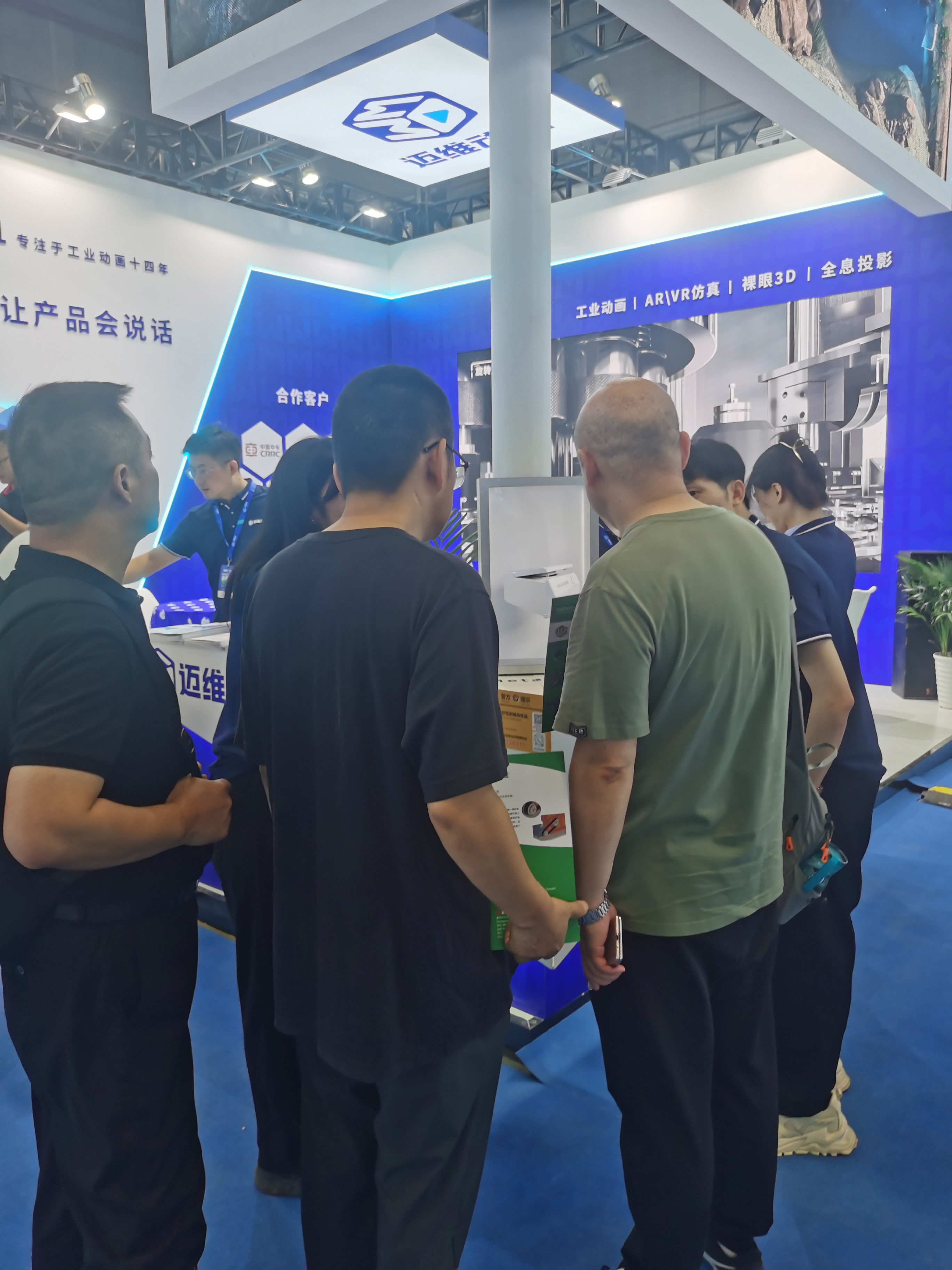 展會新星：3D全息倉演繹產(chǎn)品動畫，立體感爆棚，便攜設(shè)計讓吸粉變得如此簡單！(圖2)