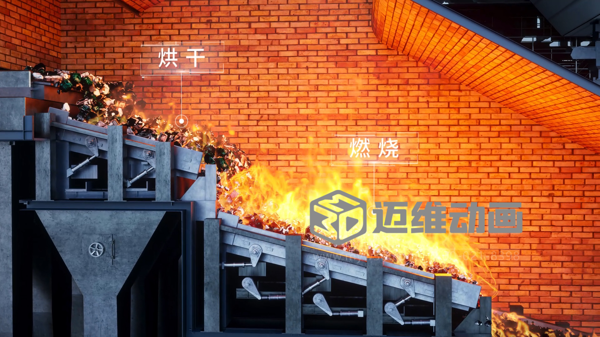 干貨！教你5分鐘內(nèi)如何快速識別優(yōu)秀的產(chǎn)品展示三維動畫(圖23)