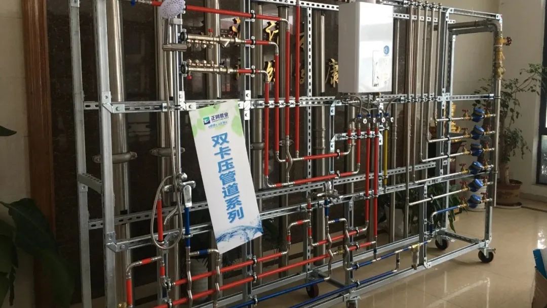 三維動畫如何重塑管道行業(yè)營銷格局？深度解析家裝管材3D可視化傳播利器(圖2)