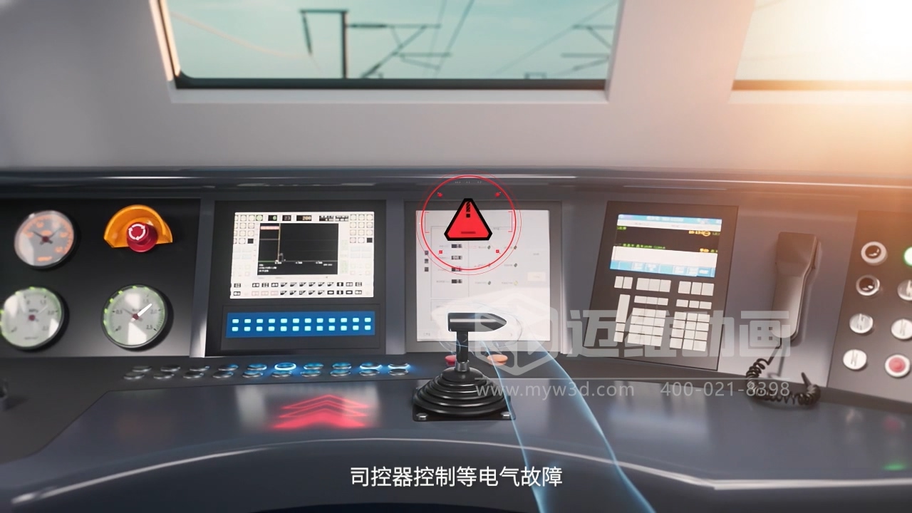 三維動(dòng)畫如何幫企業(yè)節(jié)省30%的溝通時(shí)間？答案在這！(圖8)