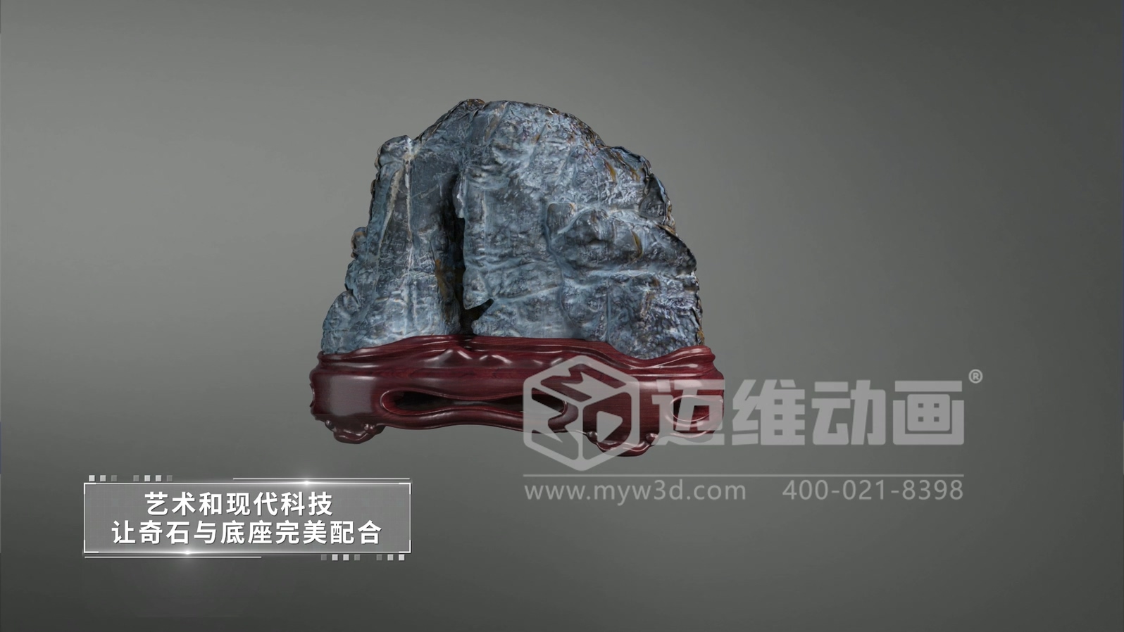 聯(lián)合智控超級工廠生產(chǎn)線三維動(dòng)畫(圖5)