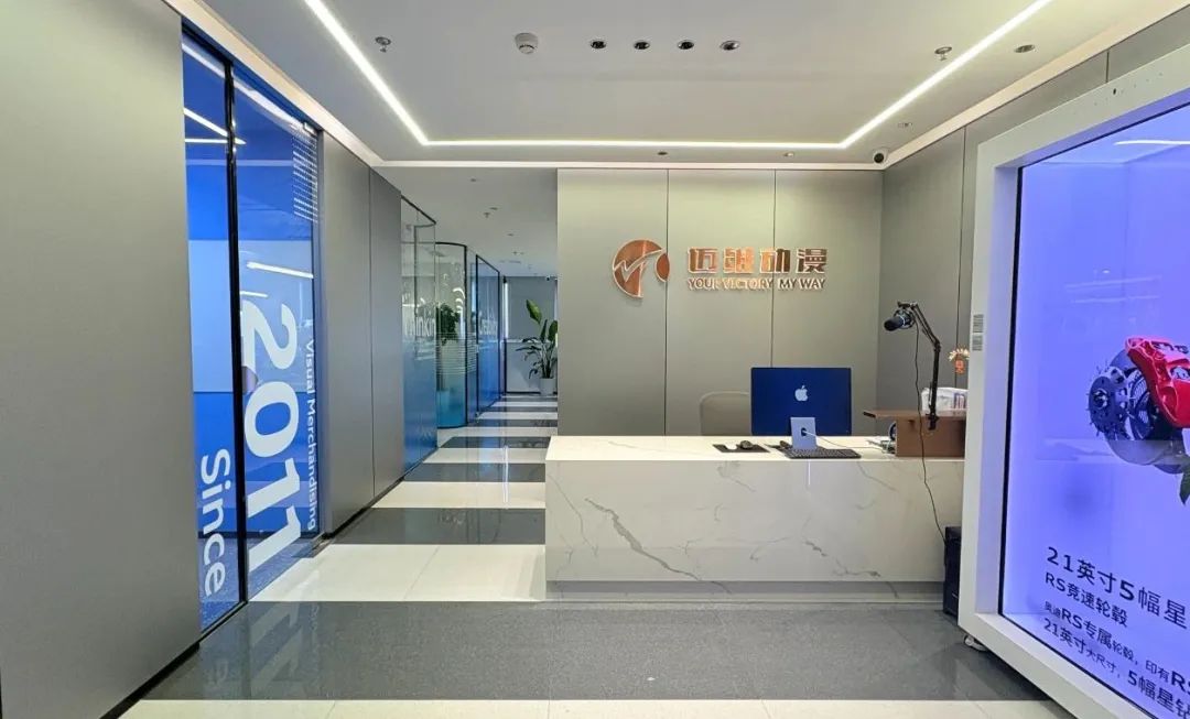 從實(shí)驗(yàn)室到手術(shù)室：邁維動漫用三維動畫，讓精密科技“看得見，懂得到”訂單轉(zhuǎn)化率提高 50%(圖18)