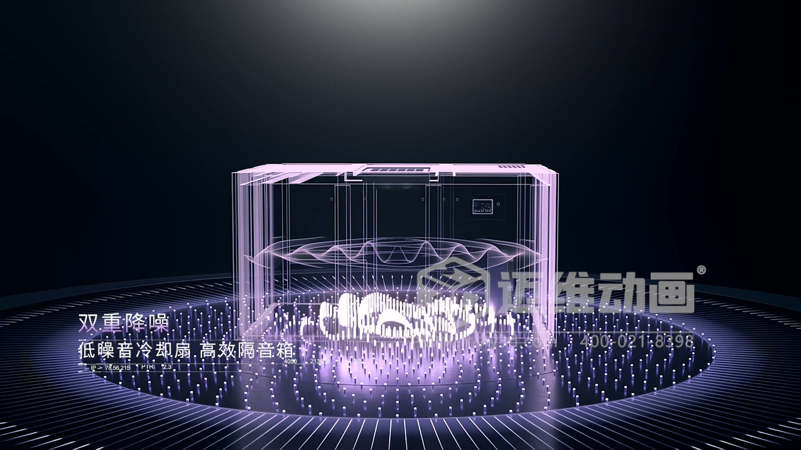 壓縮機 “透視” 震撼來襲！三維動畫拆解內(nèi)部結(jié)構(gòu)，系統(tǒng)原理看得見，核心材質(zhì)細節(jié)拉滿！(圖5)