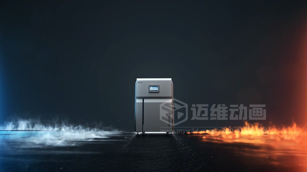 讓鍋爐技術 “活” 起來！三維動畫拆解工作原理：復雜流程簡化，客戶簽約、內部培訓雙助力(圖1)