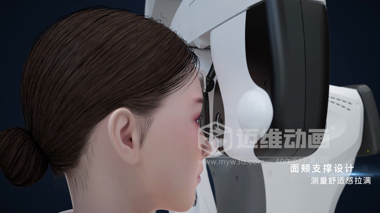 從 “看懂” 到 “看透”：三維動(dòng)畫如何重構(gòu)驗(yàn)光設(shè)備的技術(shù)傳播方式？(圖2)