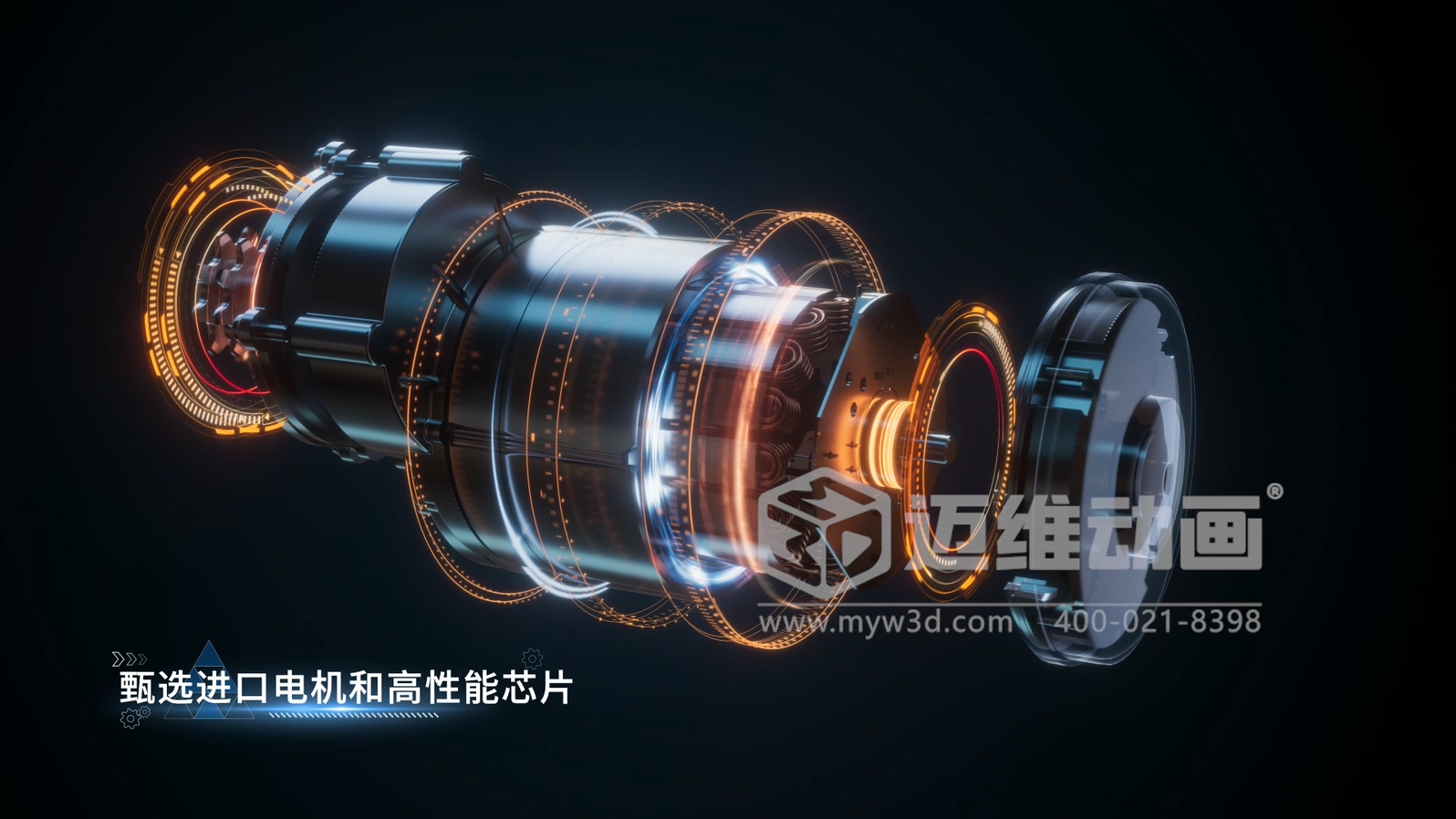 從 “看懂” 到 “看透”：三維動(dòng)畫如何重構(gòu)驗(yàn)光設(shè)備的技術(shù)傳播方式？(圖5)